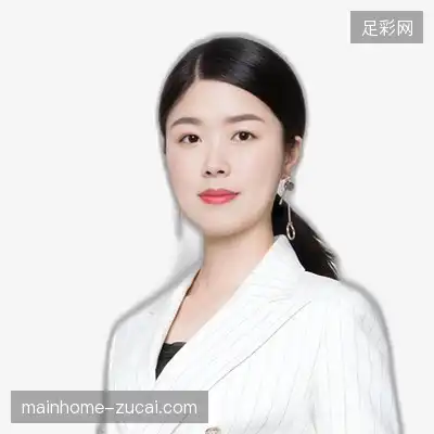 丁远